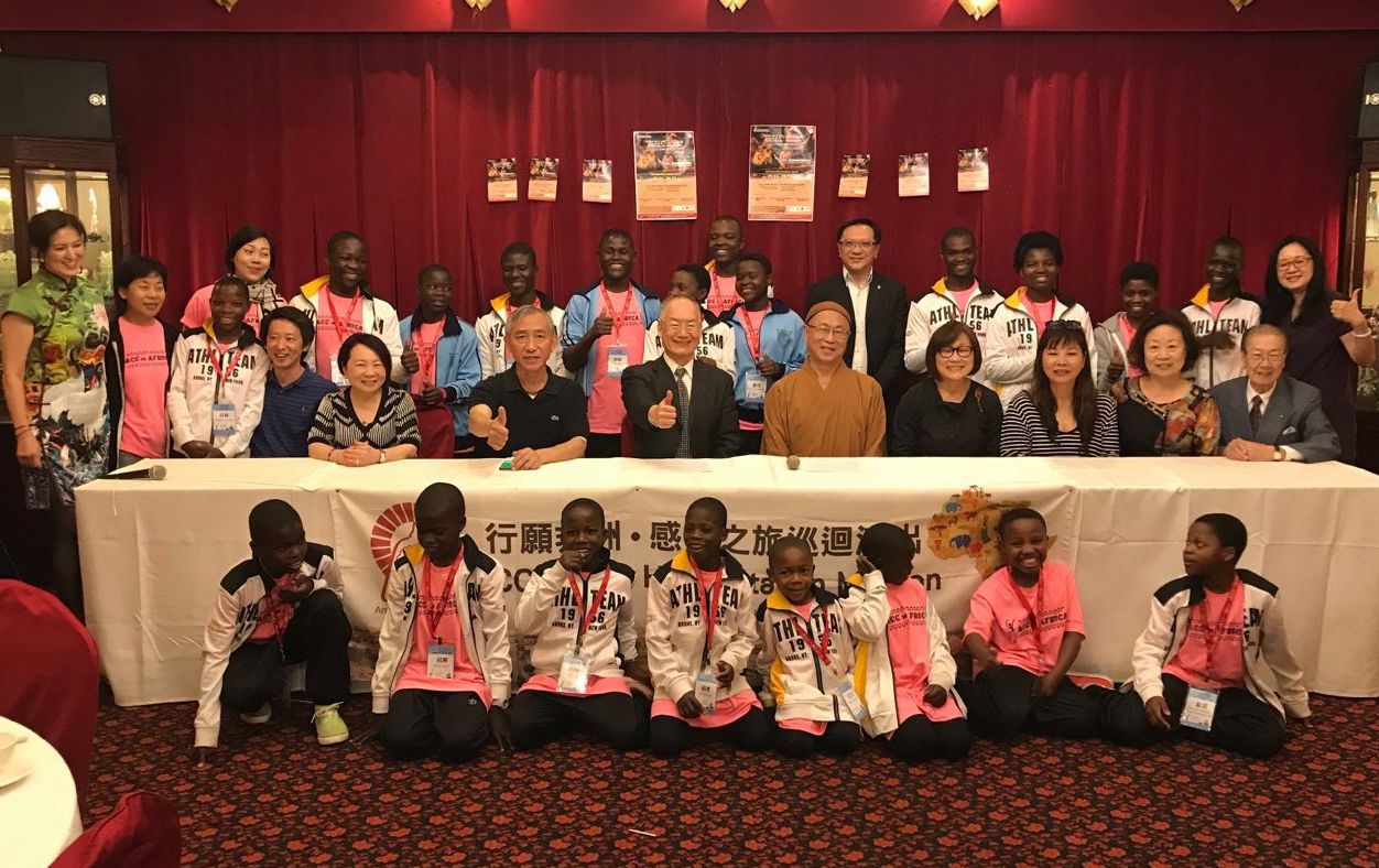 Sing Tao Daily-African children perform Chinese martial arts to raise money for compatriots to break poverty