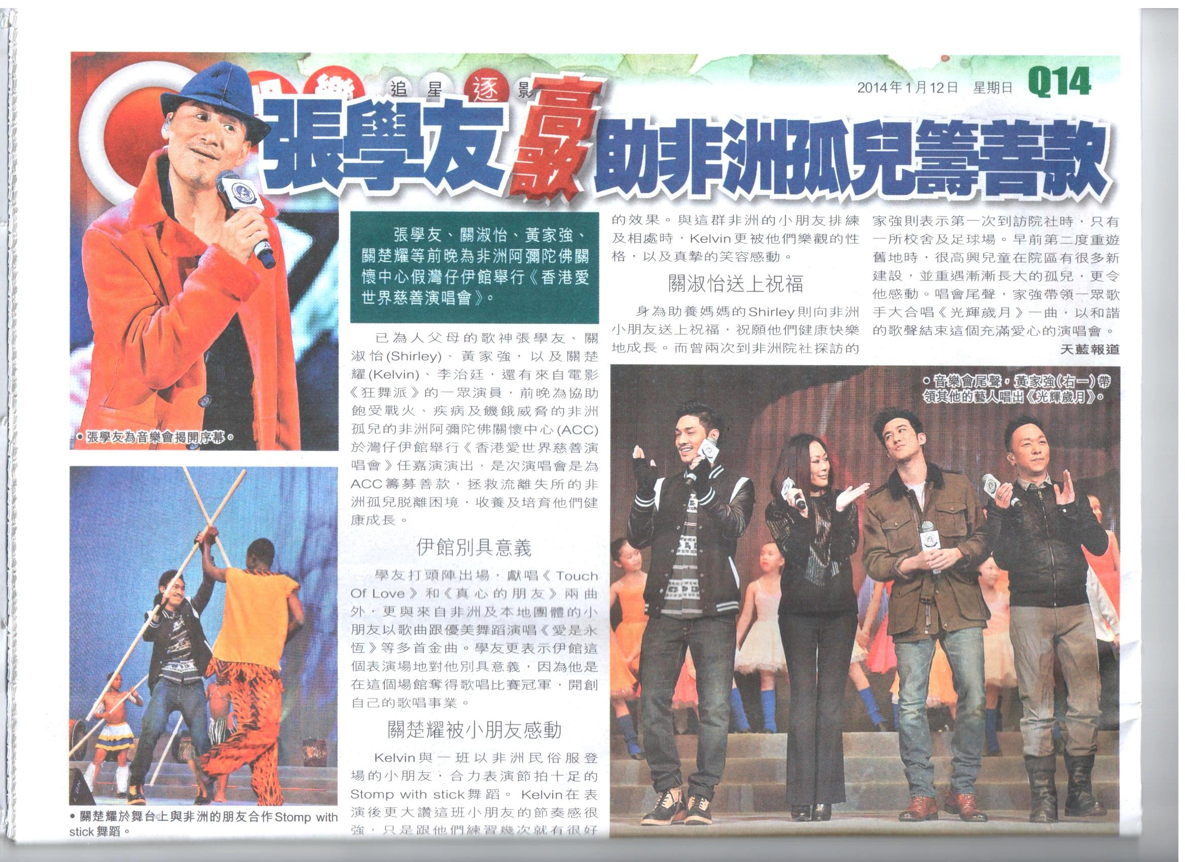 Hong Kong News - Hong Kong Daily News