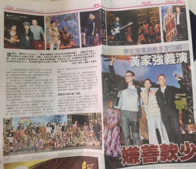 Hong Kong Sing Pao - Hong Kong’s Sing Pao Daily News